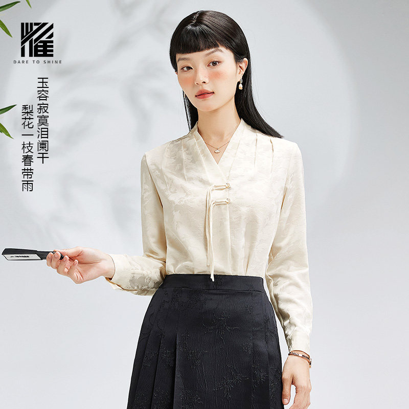 耀火新中式轻国风v领衬衫女秋季职业装衬衣长袖马面裙搭配的上衣