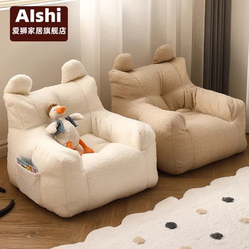 儿童沙发婴幼儿哺乳座椅