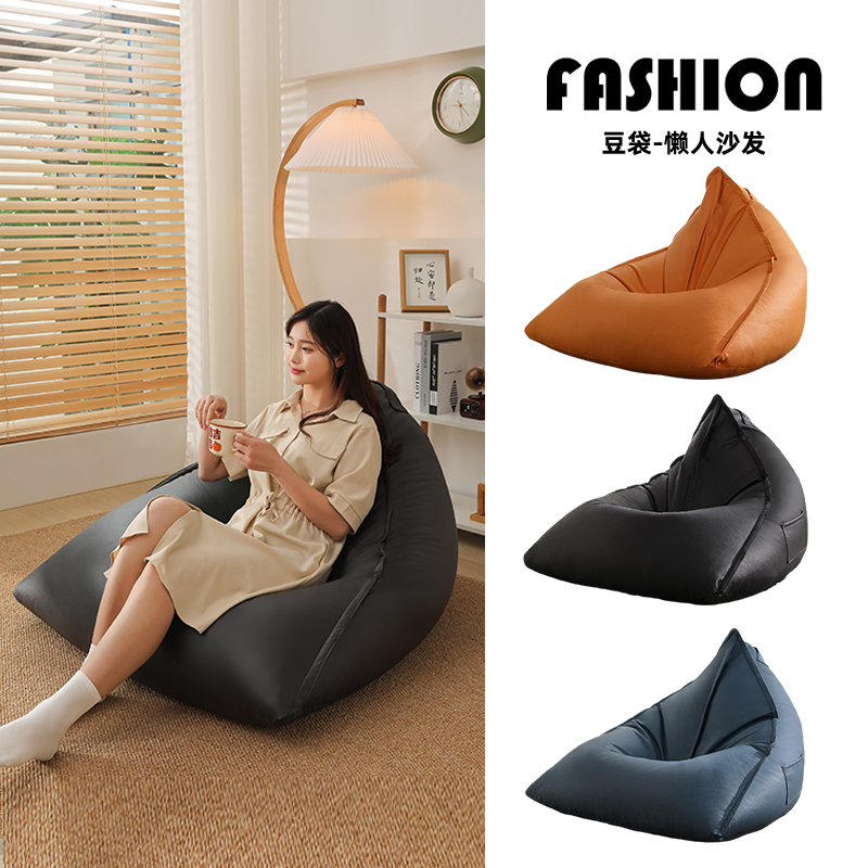 防猫抓免洗懒人沙发小户型