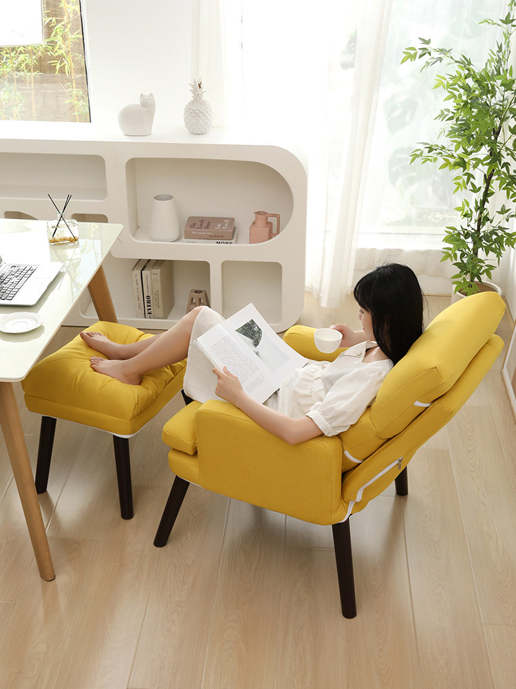 懒人沙发可躺可睡小户型办公室地上阅读休闲折叠电脑卧室单人椅子