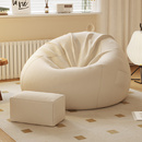 懒人沙发豆袋榻榻米可睡可躺小户型人类狗窝卧室阳台休闲大号座椅