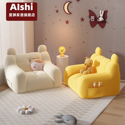 EPP儿童沙发婴幼儿专用哺乳沙发