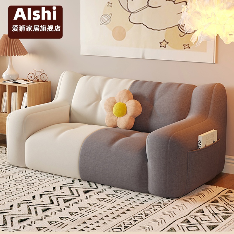 懒人沙发榻榻米单双人沙发
