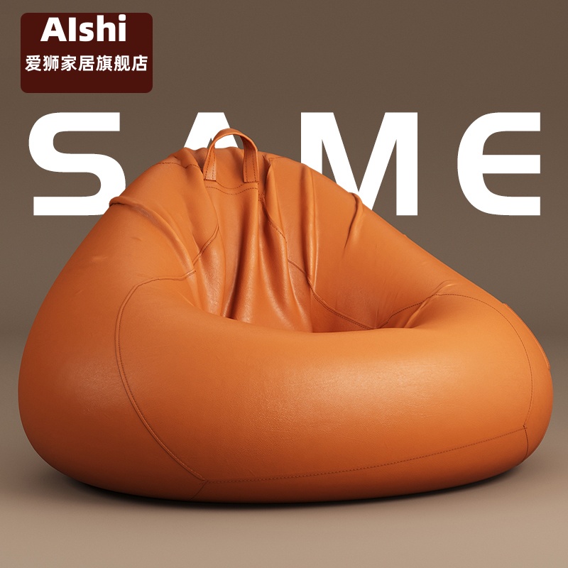 懒人沙发可睡可躺榻榻米科技布豆袋小户型休闲室内靠背椅子飘窗