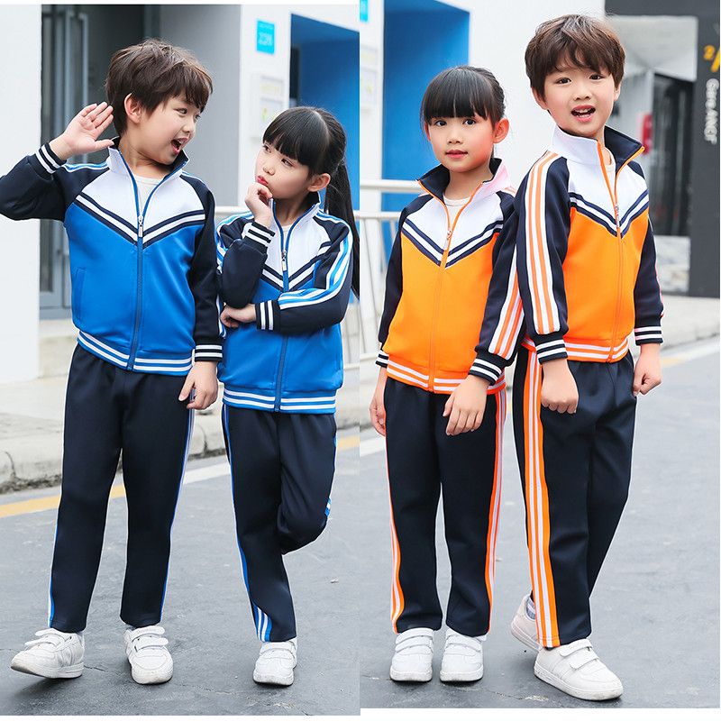 小学生校服套装春秋季幼儿园园服男女休闲运动服初中生班服两件套