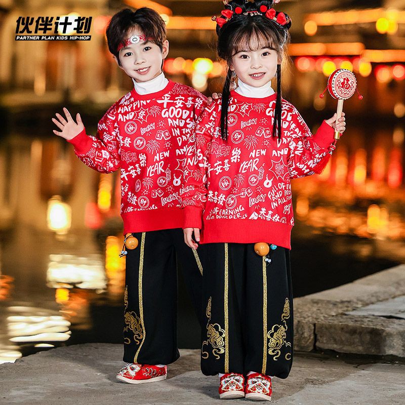元旦儿童演出服风男女童喜庆红色卫衣小学生啦啦队合唱表演服