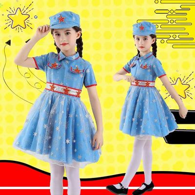 儿童小红军演出服中小学
