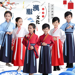 儿童汉服国学演出服女中国风孔子弟子规襦裙三字经开笔礼表演服装