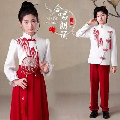 儿童合唱团爱国朗诵比赛演出服男女童少儿小学生演讲服装红色礼服