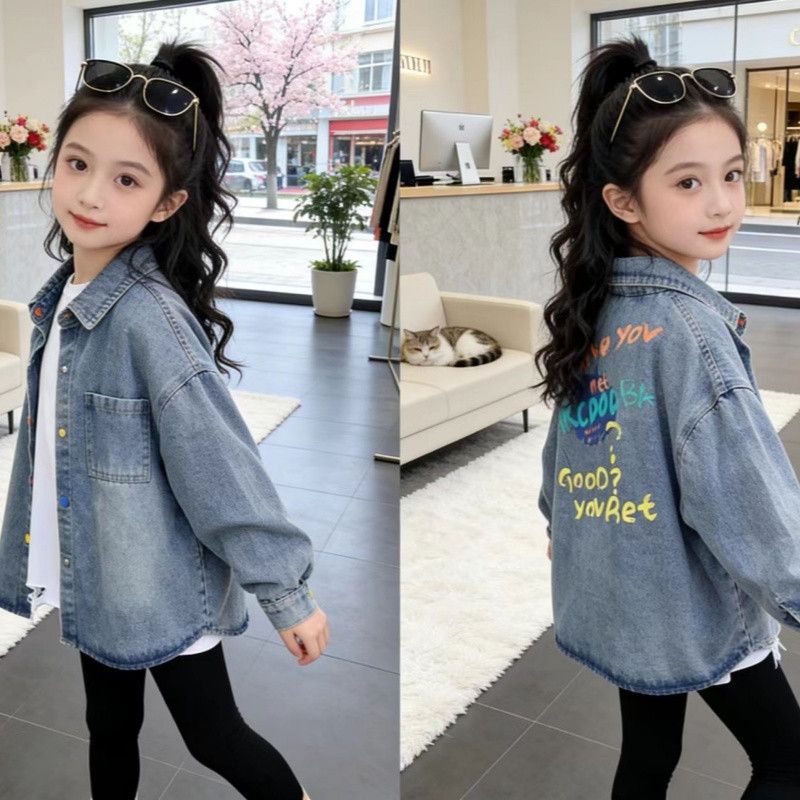 女童牛仔外套春季衬衫洋气2026新款儿童女孩中长款春秋时髦衬衣