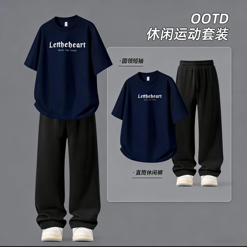运动套装男士2026夏季两件套短袖长裤青少年穿搭一整套男生运动服