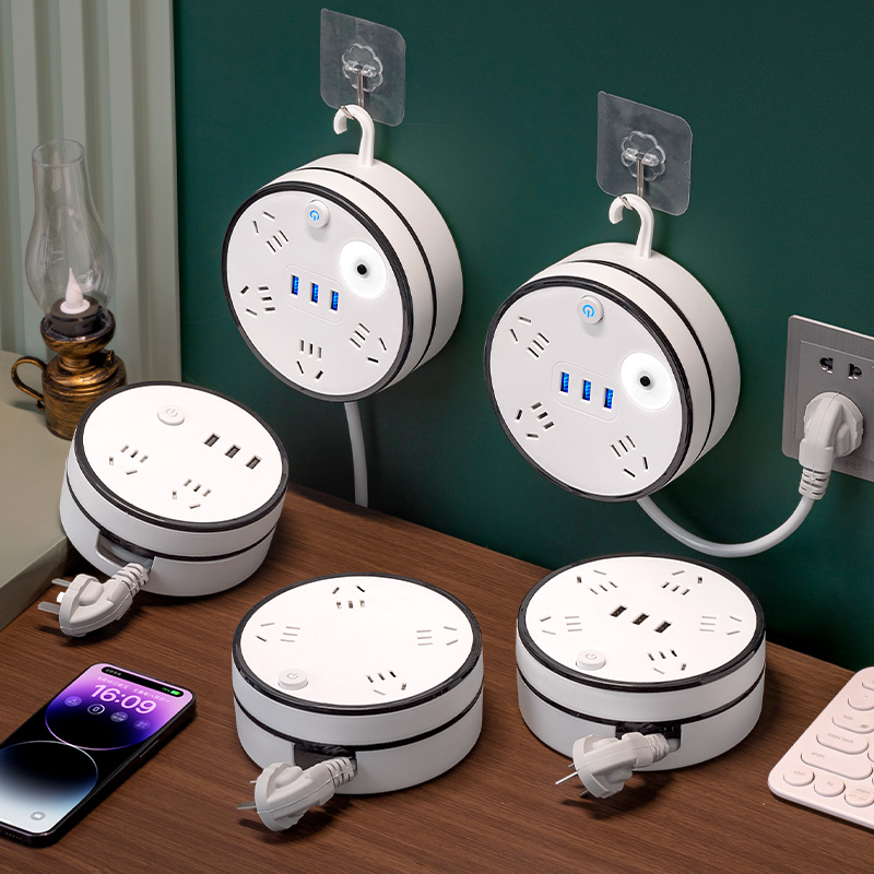 【官方正品】圆形可收纳插座USB