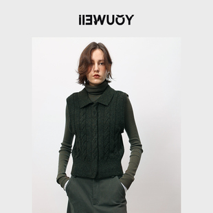 YOUWEI【优惠专属】花纱绞花翻领马甲女士上衣Y3623407