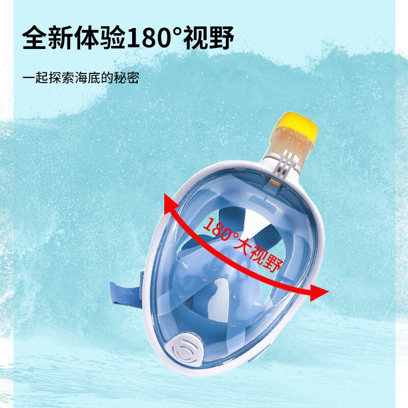 全干式可呼吸全脸潜水镜泳镜成人