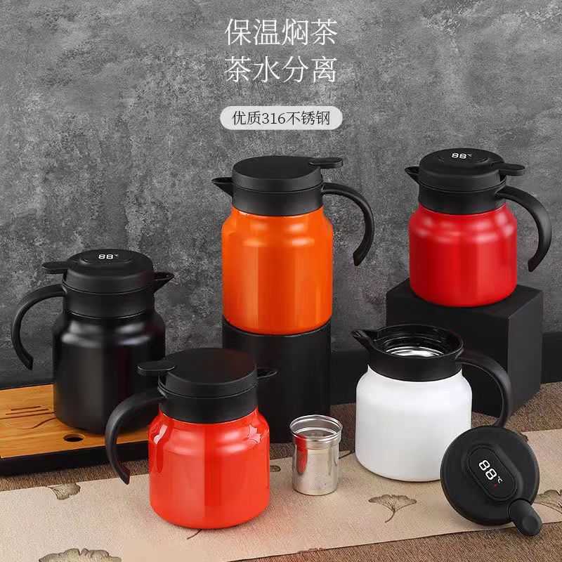 家用不锈钢焖茶壶大容量茶水分离