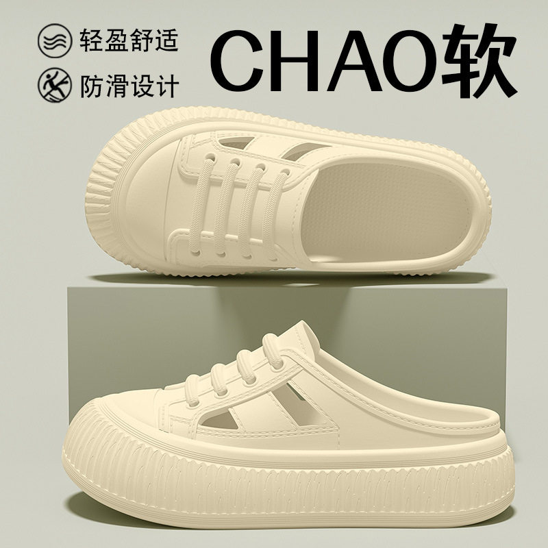 厚底防水时尚雨靴女款成人厨房