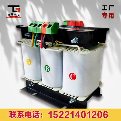 690V380V转变变压器660V隧道220V110三相隔离升压415v150kva100kw