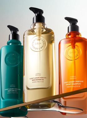 加拿大CAEM洗发露沐浴露深层清洁修护清爽滋润控油持久留香101