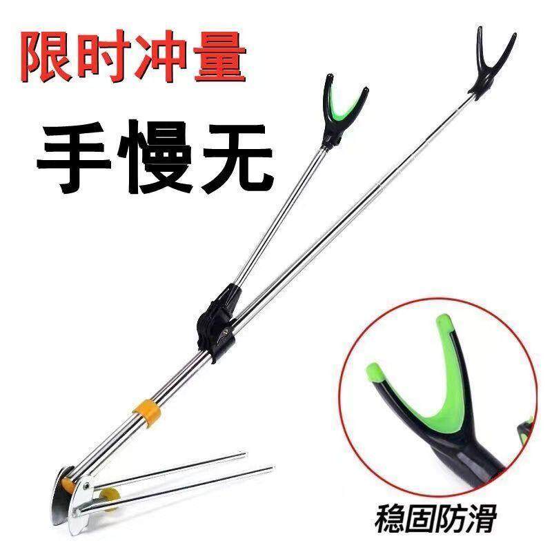不锈钢炮台支架鱼竿支架钓鱼地插台钓架杆竿架渔具手竿鱼杆支撑架,户外/登山/野营/旅行用品,支架,淘宝优惠券,粉丝福利购,淘宝优惠卷