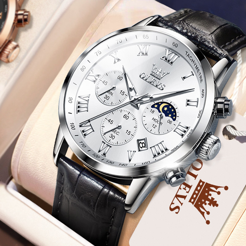 瑞士正品男士手表男款机械表皮带石英中老年人送爸爸电子名表十大