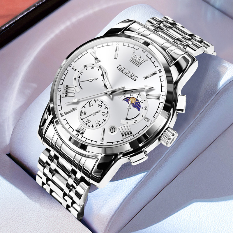 手表男款瑞士正品男士机械表全自动商务防水夜光潮流中学生石英表