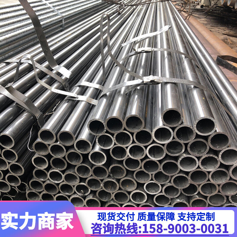 直缝钢管焊接管48x3焊管q235建筑排栅管脚手架管1.5寸铁圆管