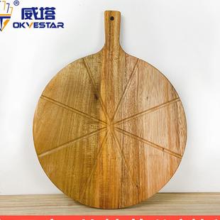 实木相思木圆形披萨分切板8等份6等份13寸比萨切板切披萨