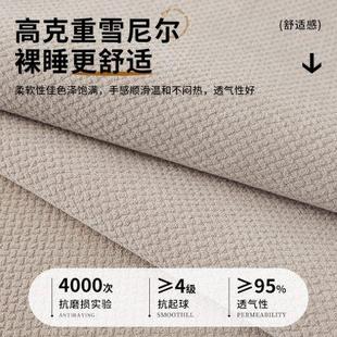 高级感皮沙发套罩防滑沙发盖布巾四季 雪尼尔沙发垫子2024新款 通用