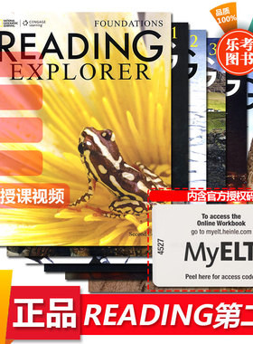 美国国家地理reading explorer 第二版 中小学英语阅读教材 原版进口 青少年阅读专项提升 学生书+在线练习Foundation/1/2/3/4/5级