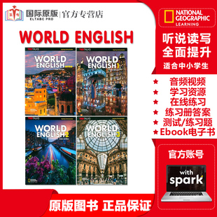 世界英语 English 国家地理英语教材 听说读写技能提升 中小学英文教材综合课程 美国国家地理 worldenglish教材 World