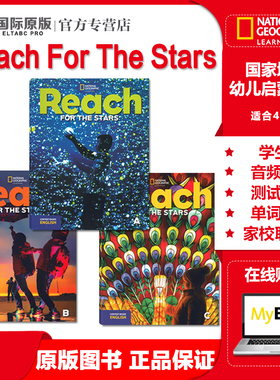 美国国家地理ngl reach higher幼儿版Reach for the Stars ABC级 原版进口 幼儿英语教材 带在线学习账号