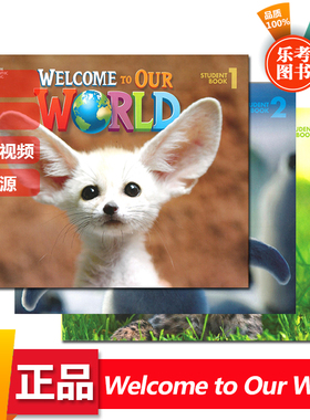国家地理幼儿英语教材 Welcome to our world  123级 学生书+练习册 3-6岁英语教材 原版进口书