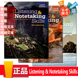 Skills 第四版 英文原版 Listening 国家地理 Notetaking 进口 少年英语听力笔记技能技巧专项强化训练寒暑假短期学习教材 and