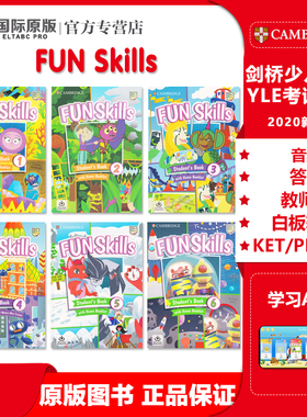 剑桥少儿英语YLE考试一 二 三级官方备考书 Fun Skills 1/2/3/4/5/6英文原版剑桥国际少儿英语2020新版英语考试funskills备考教材