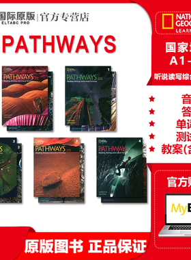 美国国家地理第二版pathways Reading and Writing  Listening and Speaking 听说读写 原版进口青少英语教材 新版