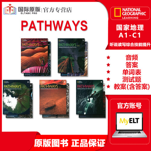 国家地理pathways听说读写第二版