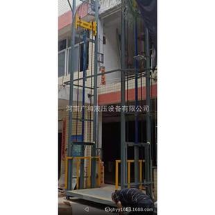 商丘液压家用220V380V液压升降机家用电梯车间用链条导轨货梯
