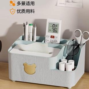 家用客厅纸巾盒轻奢创意纸抽盒抽纸盒放遥控器商用餐桌茶几收纳盒
