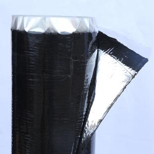 建材自粘防水卷材改性沥青不透水 现货供应SBS防水防潮家装