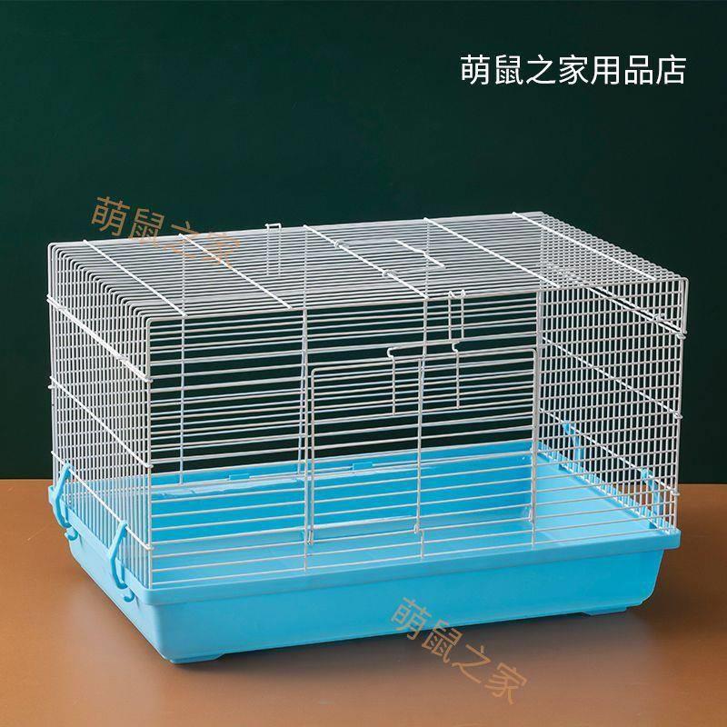 47基础笼铁丝网透气花枝鼠芦丁鸡笼子便宜大别墅新手空笼仓鼠笼子