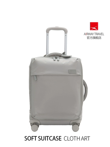 Сверхлегкий вместительный и большой чемодан, 20 дюймов