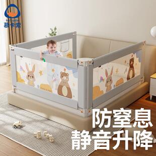 拉车慕卡索床围栏婴儿童防摔防护栏床上防掉挡板加高宝宝床边围栏