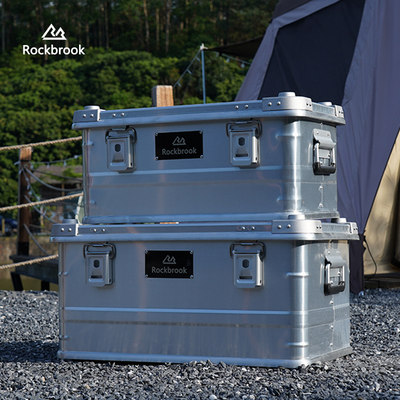 鹿布户外铝镁合金收纳箱露营装备金属箱车载防水大容量抗压储物箱