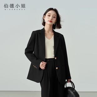 伯德小姐黑色西装 2023高级感西服外套 职业通勤正装 女秋冬面试套装