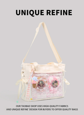 0715#新品 手提包女白色小食量痛包日系挎包动漫高颜值爆款单肩包