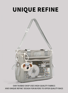 0715#新品 手提包女灰色小食量痛包日系挎包小众动漫高颜值单肩包