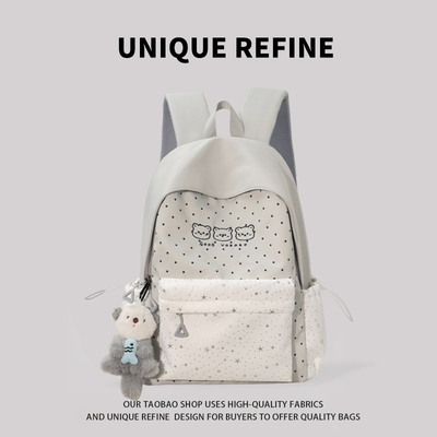 背包双肩女日可爱星星双肩包