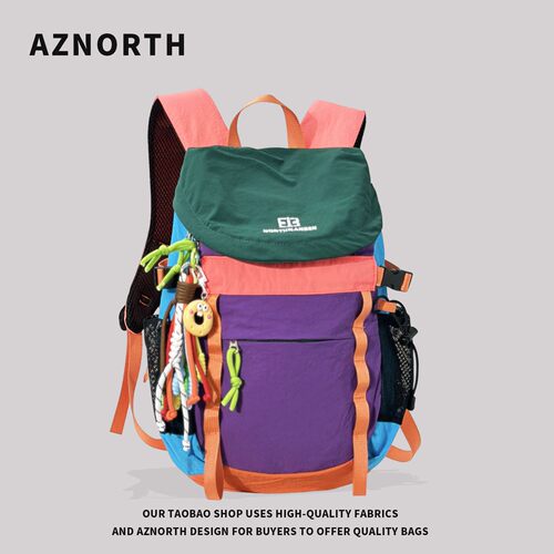 AZNorth多巴胺撞色登山双肩包