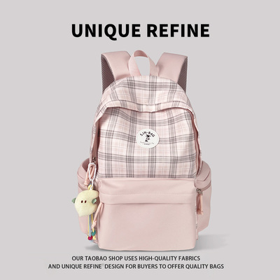 0305#新品 2026新款简约书包初中女生高颜值背包高中生轻便双肩包