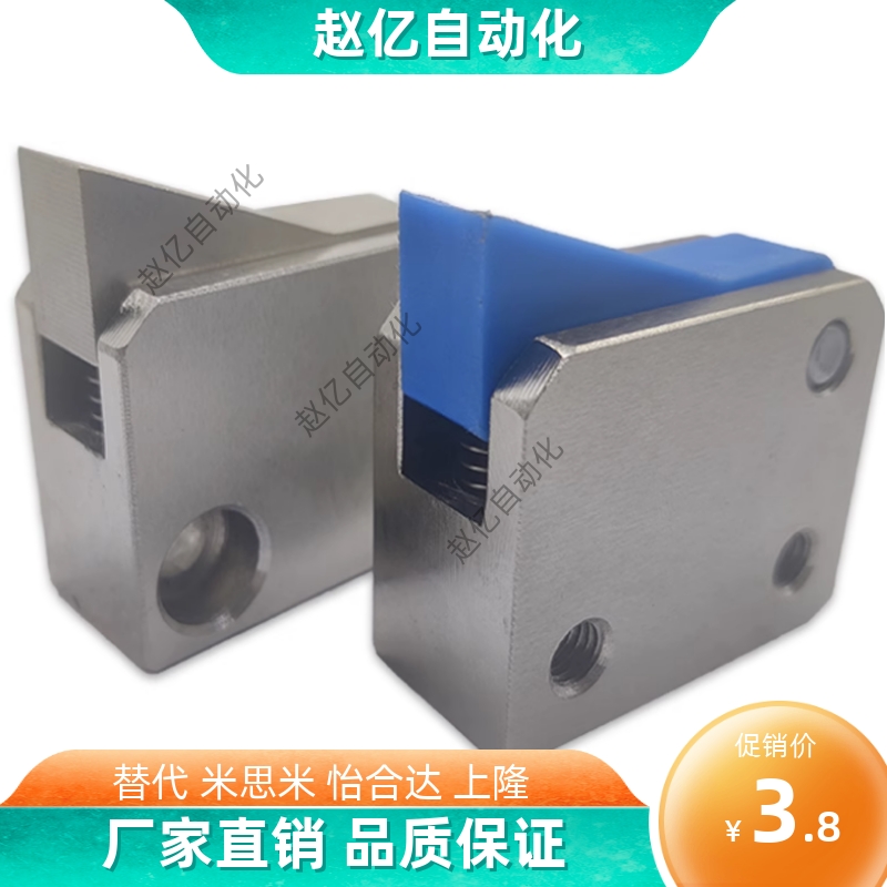 止回组件ATBM7SA 7A 10A 14A-S/H-BL-BT-TP-PI自动输送止回器现货